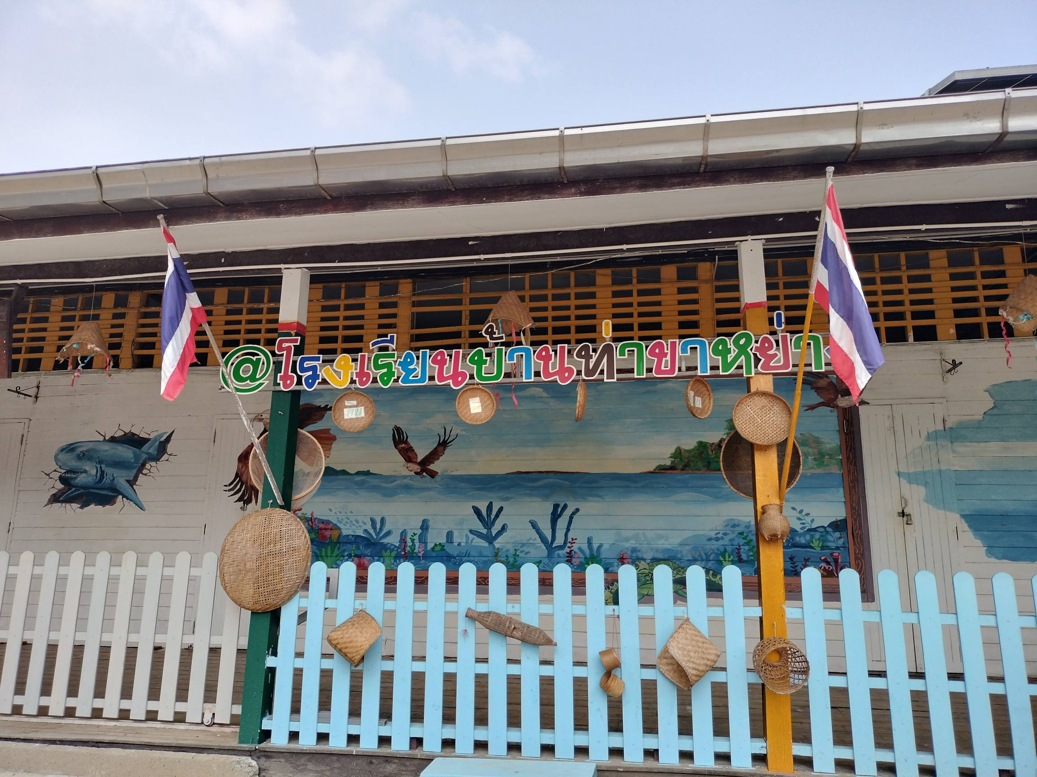 บรรยากาศการเลือกตั้ง ที่โรงเรียนบ้านท่าขาหย่าง ต.บางชัน อ.ขลุง เขตเลือกตั้งที่ 3